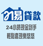 21FINANCE