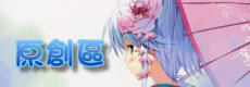 Image with missing alt attribute found on pusacg.org