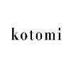 Kotomi Swim