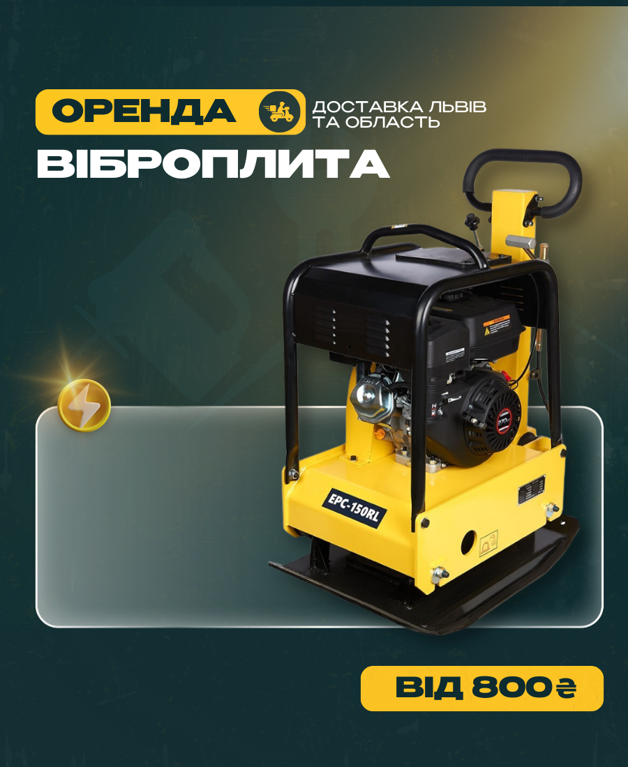 Image with missing alt attribute found on rent-lviv.in.ua