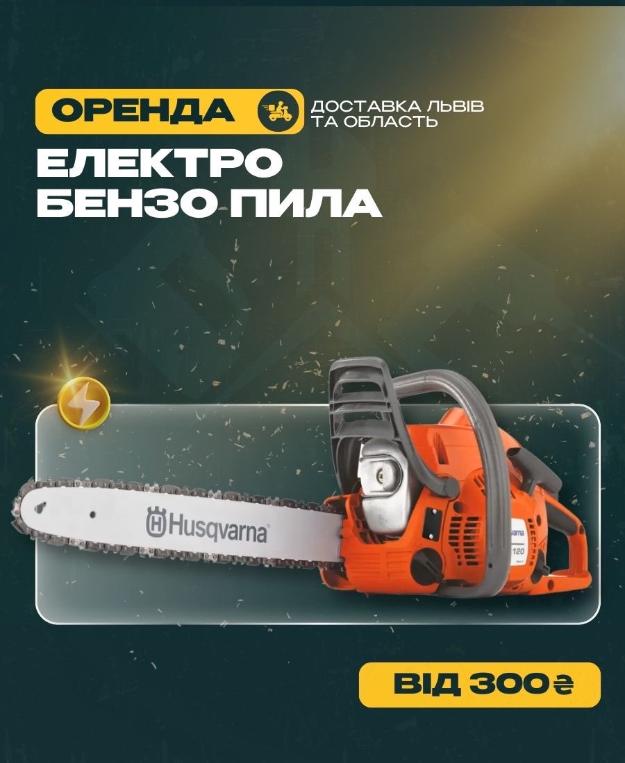 Image with missing alt attribute found on rent-lviv.in.ua
