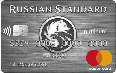 Image with missing alt attribute found on rsb.ru