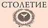 Image with missing alt attribute found on rubaltic.ru