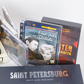 CD, DVD