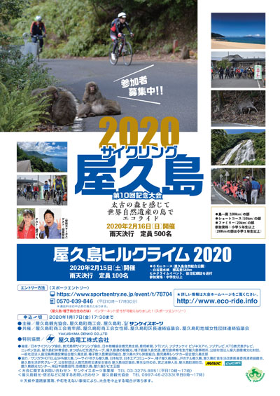Image with missing alt attribute found on sankei.jp