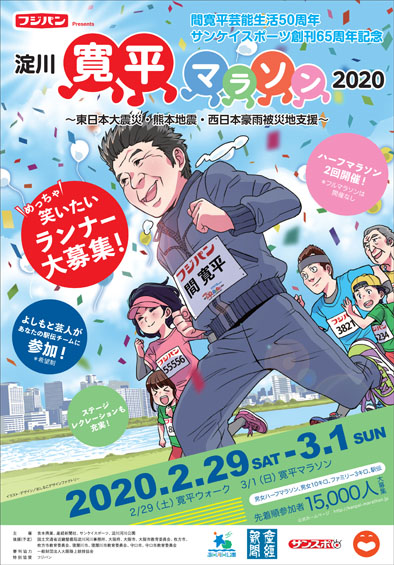 Image with missing alt attribute found on sankei.jp