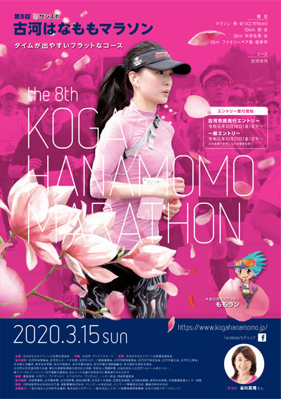Image with missing alt attribute found on sankei.jp