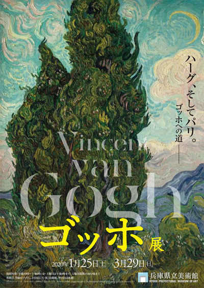 Image with missing alt attribute found on sankei.jp