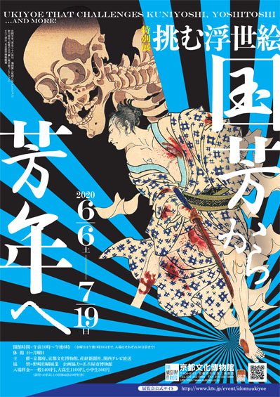Image with missing alt attribute found on sankei.jp