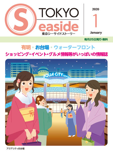 Image with missing alt attribute found on sankei.jp