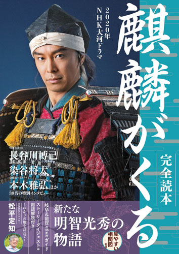 Image with missing alt attribute found on sankei.jp