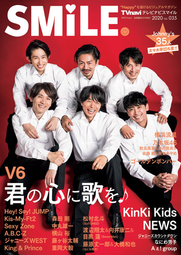 Image with missing alt attribute found on sankei.jp