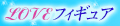 Image with missing alt attribute found on sanspo.com