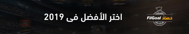 Image with missing alt attribute found on filgoal.com