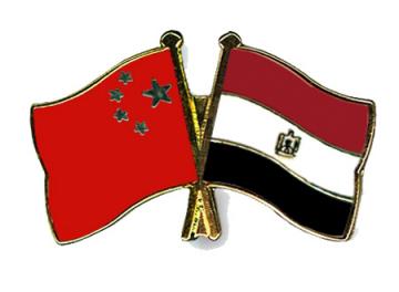 Image with missing alt attribute found on shorouknews.com