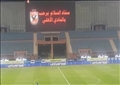 Image with missing alt attribute found on shorouknews.com
