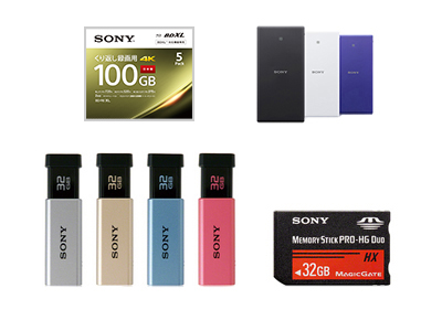 Image with missing alt attribute found on sony.jp