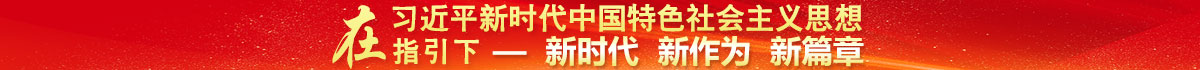 Image with missing alt attribute found on sznews.com