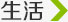 Image with missing alt attribute found on sznews.com