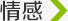 Image with missing alt attribute found on sznews.com