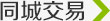 Image with missing alt attribute found on sznews.com