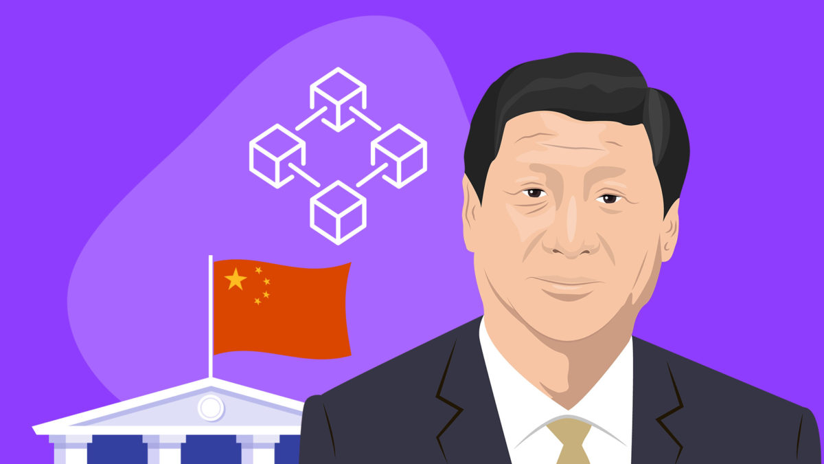Image with missing alt attribute found on theblockcrypto.com