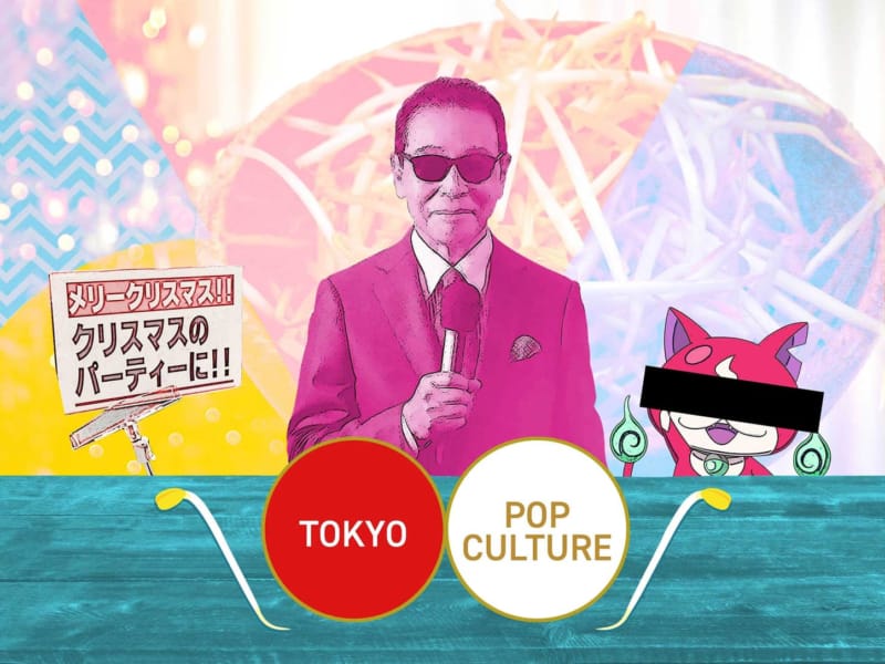 Image with missing alt attribute found on tokyoweekender.com