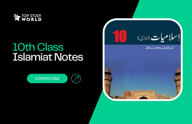 10th Class Islamiat Notes