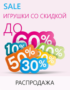 Image with missing alt attribute found on toyway.ru