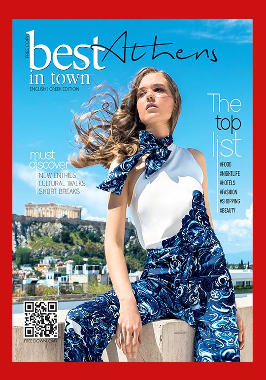 Best in Town Athens 2019