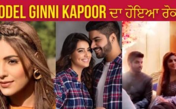Ginni Kapoor Roka Photo