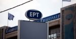 Image with missing alt attribute found on tribune.gr