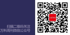 Image with missing alt attribute found on vanke.com