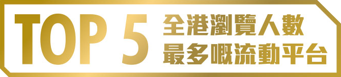 Image with missing alt attribute found on weekendhk.com