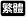 Image with missing alt attribute found on winxdvd.com