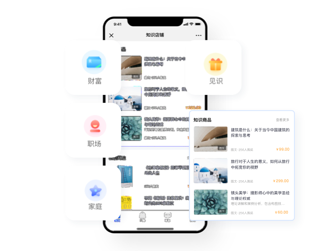 Image with missing alt attribute found on xiaoe-tech.com