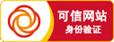 Image with missing alt attribute found on xin.com