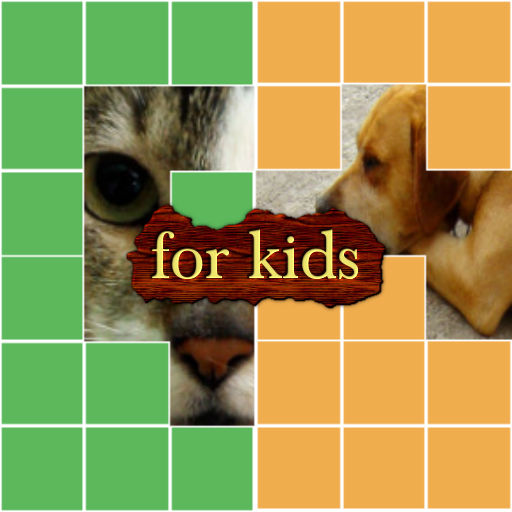 What Pic? (Kids)
