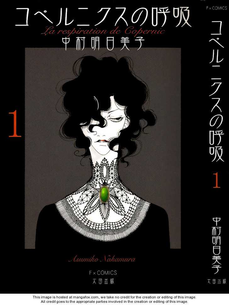 Image with missing alt attribute found on yaoiotaku.com