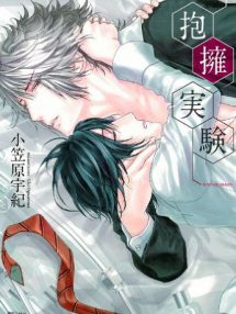 Image with missing alt attribute found on yaoiotaku.com