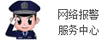 Image with missing alt attribute found on yidian51.com