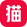 Image with missing alt attribute found on yidian51.com