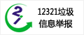 Image with missing alt attribute found on yunvm.com