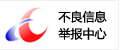 Image with missing alt attribute found on yunvm.com