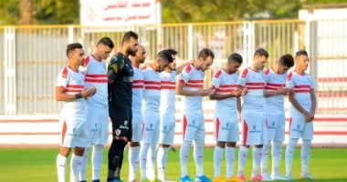 الزمالك يطير إلى الكونغو فجر غداً .. وهؤلاء يسافرون اليوم قبل البعثه