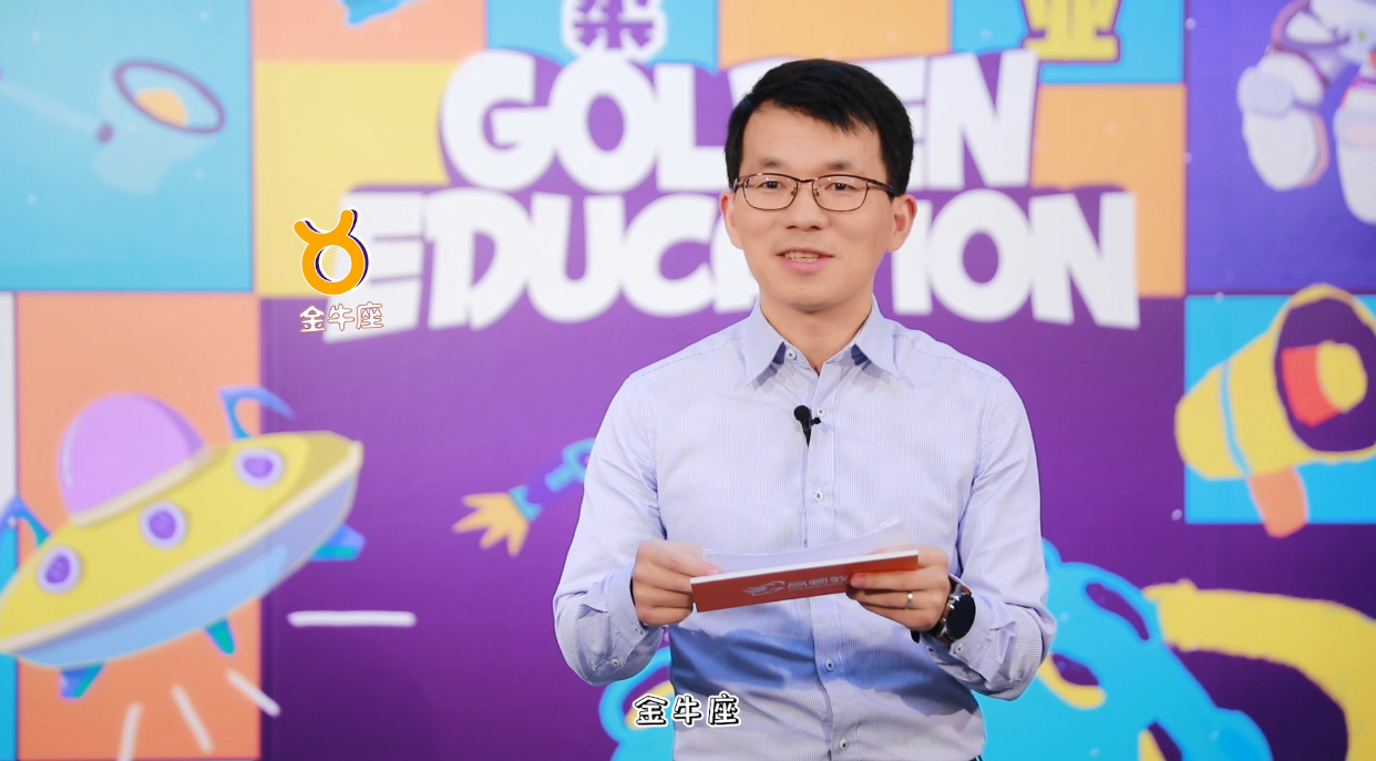 Image with missing alt attribute found on gaodun.cn