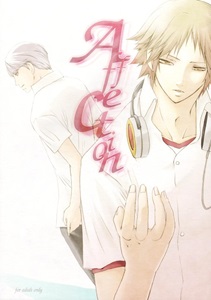 Image with missing alt attribute found on yaoimangaonline.com