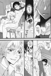 Image with missing alt attribute found on yaoimangaonline.com