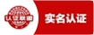 Image with missing alt attribute found on yidian51.com
