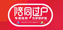 Image with missing alt attribute found on yidian51.com